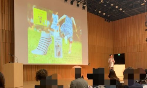 エアライズ新商品リリース発表会